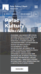 Mobile Screenshot of jubileusz.pkin.pl